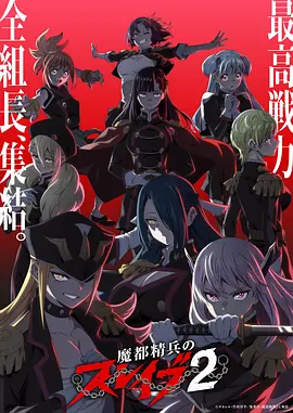 原创动画占比突破40%行业报告