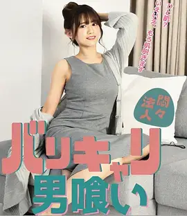 半城烟雨民国剧全集在线观看